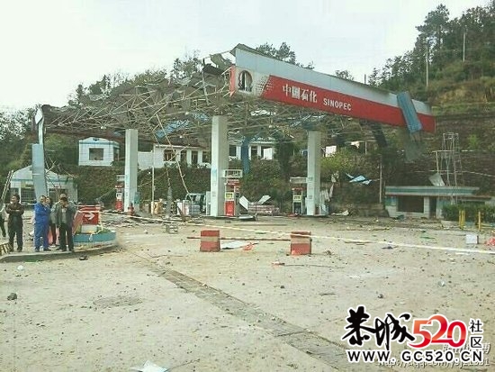 贵州福泉收费站发生爆炸 4人死亡上百人受伤644 / 作者:迷彩的世界 / 帖子ID:2675
