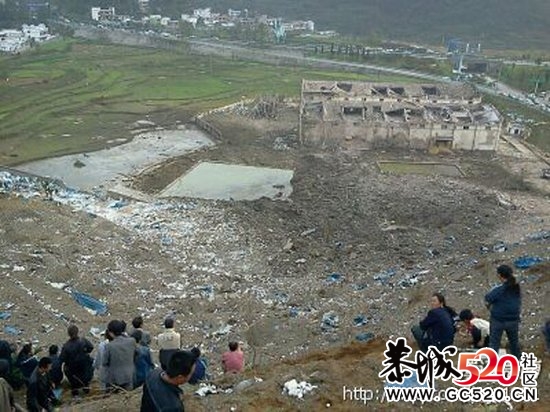 贵州福泉收费站发生爆炸 4人死亡上百人受伤277 / 作者:迷彩的世界 / 帖子ID:2675