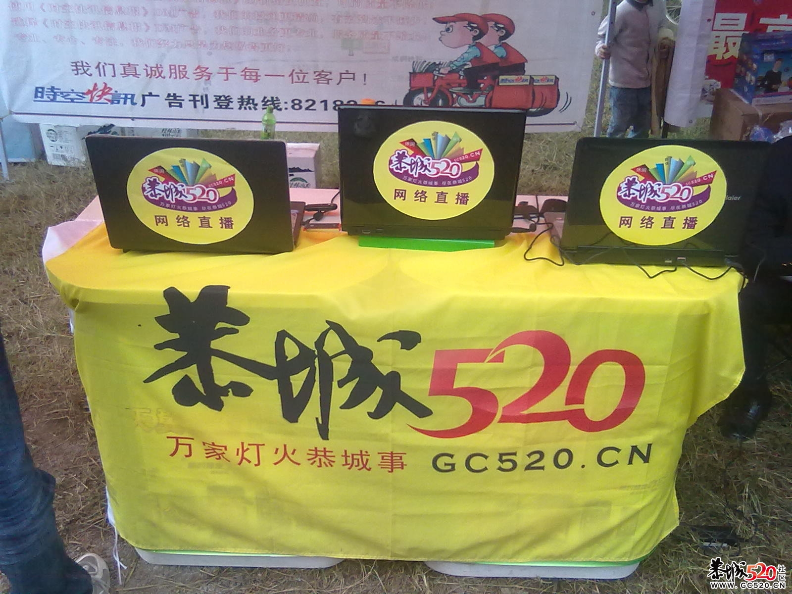 终于可以换头像了~~高兴！842 / 作者:火星娃崽 / 帖子ID:2697