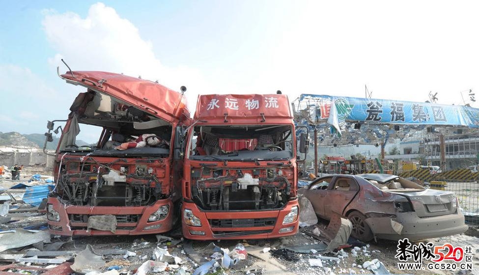 72吨炸药爆炸死伤数百人635 / 作者:四渡赤水 / 帖子ID:2699