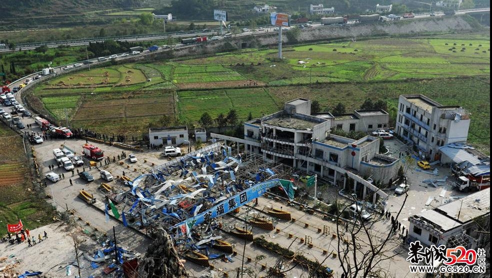 72吨炸药爆炸死伤数百人414 / 作者:四渡赤水 / 帖子ID:2699