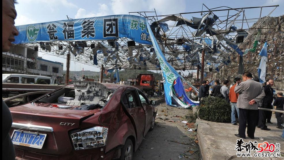 72吨炸药爆炸死伤数百人52 / 作者:四渡赤水 / 帖子ID:2699