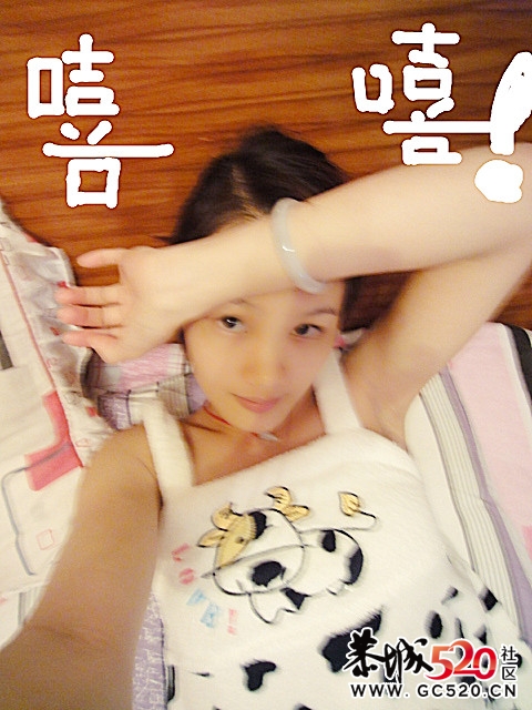 大家来猜猜看俺这睡衣值多少钱~~597 / 作者:王欢 / 帖子ID:2707