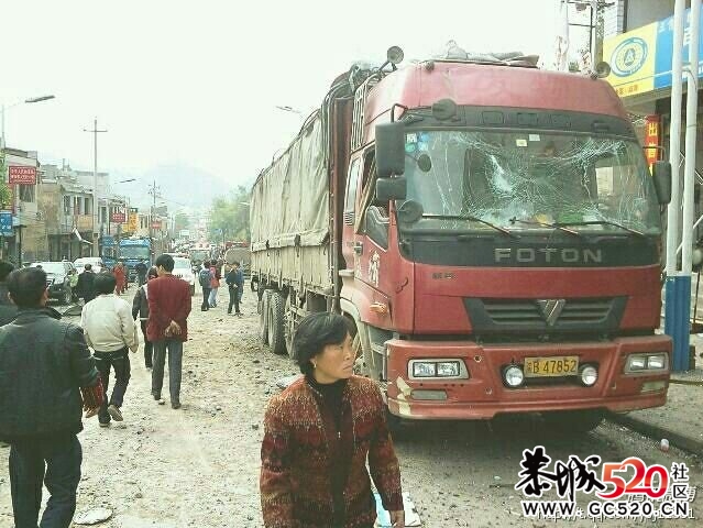 72吨炸药爆炸死伤数百人21 / 作者:四渡赤水 / 帖子ID:2699