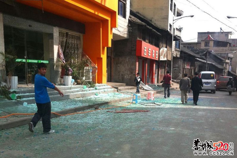 72吨炸药爆炸死伤数百人596 / 作者:四渡赤水 / 帖子ID:2699