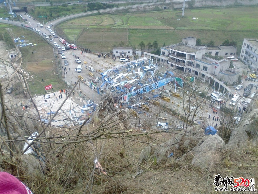 72吨炸药爆炸死伤数百人765 / 作者:四渡赤水 / 帖子ID:2699