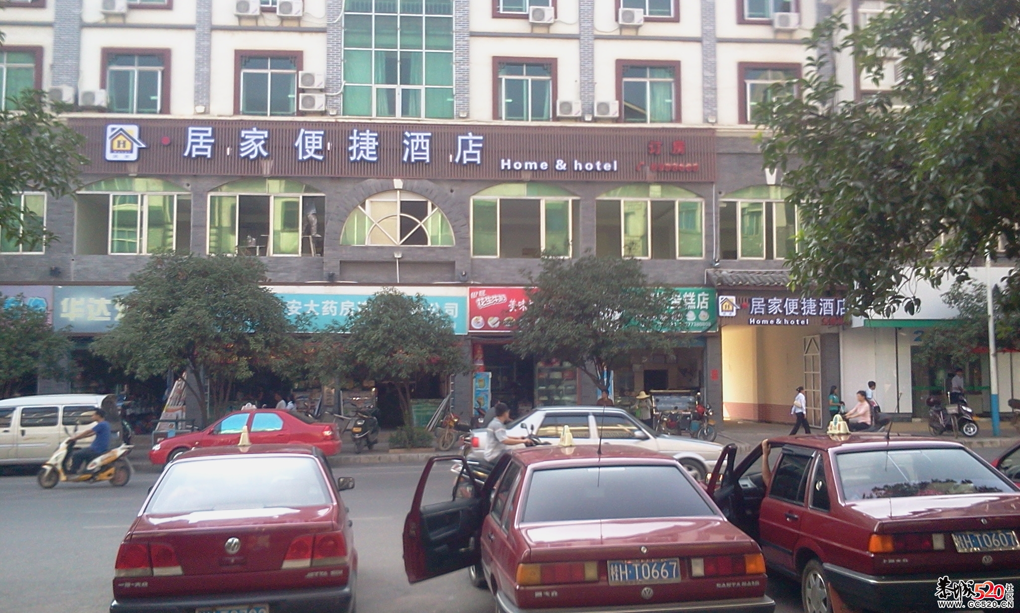 居家便捷酒店新一轮免费住抢楼准备开始了674 / 作者:诺基亚三星服务 / 帖子ID:2816