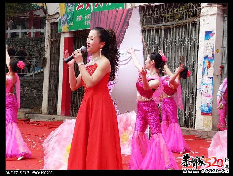 回忆油茶形象大使揭晓及演出活动花絮781 / 作者:平安大叔 / 帖子ID:2886