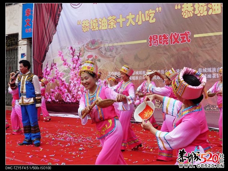 回忆油茶形象大使揭晓及演出活动花絮34 / 作者:平安大叔 / 帖子ID:2886