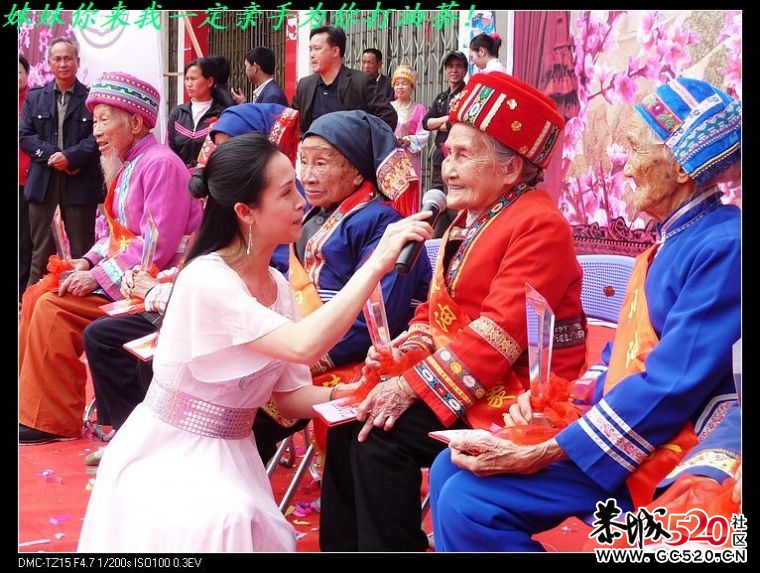 回忆油茶形象大使揭晓及演出活动花絮796 / 作者:平安大叔 / 帖子ID:2886