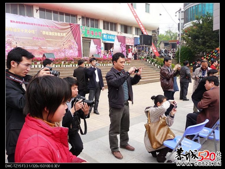 回忆油茶形象大使揭晓及演出活动花絮446 / 作者:平安大叔 / 帖子ID:2886