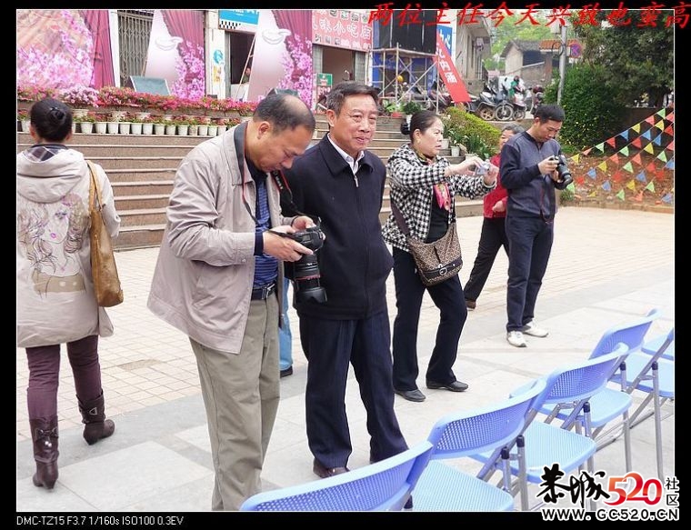 回忆油茶形象大使揭晓及演出活动花絮731 / 作者:平安大叔 / 帖子ID:2886