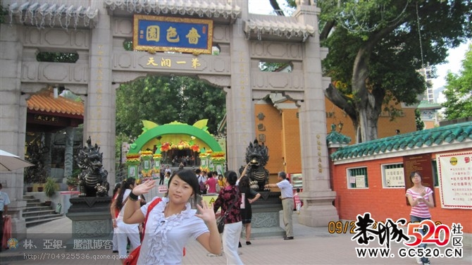 哈哈，秀秀我之前的旅游相片、579 / 作者:安于现实、 / 帖子ID:2903