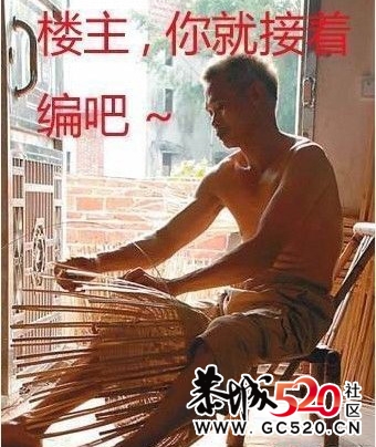 大杀猪系招生简章404 / 作者:平安大叔 / 帖子ID:2961