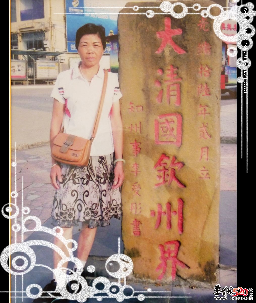 我的表侄女299 / 作者:平安大叔 / 帖子ID:2982