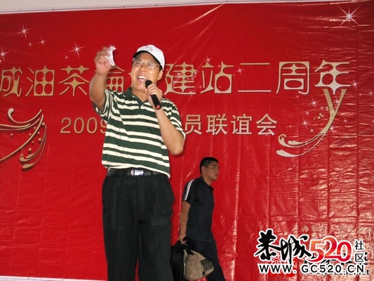 恭城“金茶江”杯农民卡拉OK大赛-------手机照352 / 作者:娃哈哈 / 帖子ID:3024