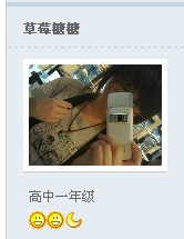 我要免费喝咖啡吃牛扒之抢楼活动二  中奖名单557 / 作者:admin / 帖子ID:3055
