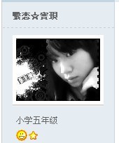 我要免费喝咖啡吃牛扒之抢楼活动二  中奖名单316 / 作者:admin / 帖子ID:3055