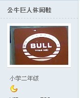 我要免费喝咖啡吃牛扒之抢楼活动二  中奖名单702 / 作者:admin / 帖子ID:3055