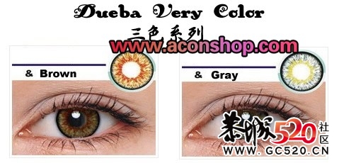 DUEBA三色系列买一送一，你还等待什么？610 / 作者:梓菱美瞳 / 帖子ID:3068