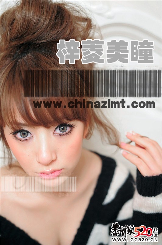 DUEBA三色系列买一送一，你还等待什么？178 / 作者:梓菱美瞳 / 帖子ID:3068