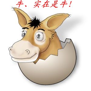 我要免费喝咖啡吃牛扒之抢楼活动二  中奖名单335 / 作者:平安大叔 / 帖子ID:3055