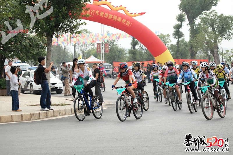 恭城首届山地车的尖端部队663 / 作者:小卷 / 帖子ID:3027