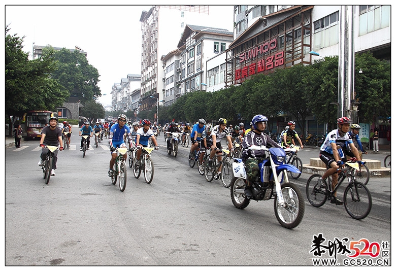 恭城首届山地车的尖端部队53 / 作者:小卷 / 帖子ID:3027