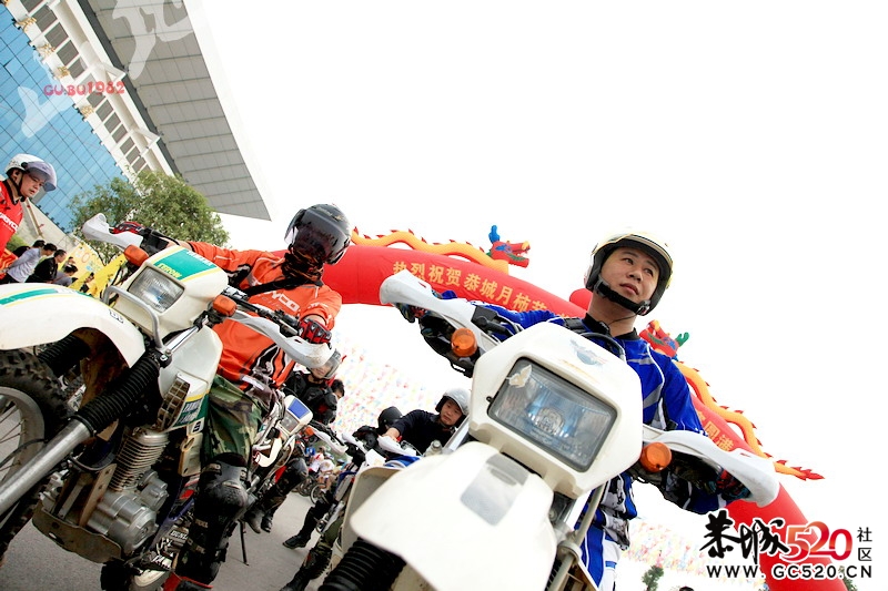 恭城首届山地车的尖端部队553 / 作者:小卷 / 帖子ID:3027