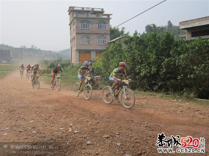 恭城首届山地车的尖端部队607 / 作者:小卷 / 帖子ID:3027