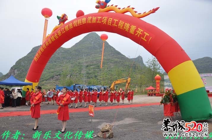 这下我县粮食系统下岗职工开心了吧？255 / 作者:平安大叔 / 帖子ID:3185