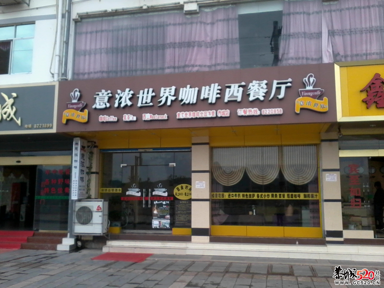 快来看------今天早上克吃免费牛排来863 / 作者:莫撩我 / 帖子ID:3262