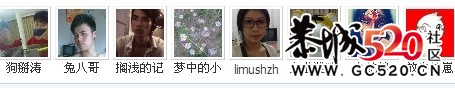 小小的歇一下。。。。359 / 作者:兔八哥 / 帖子ID:3374