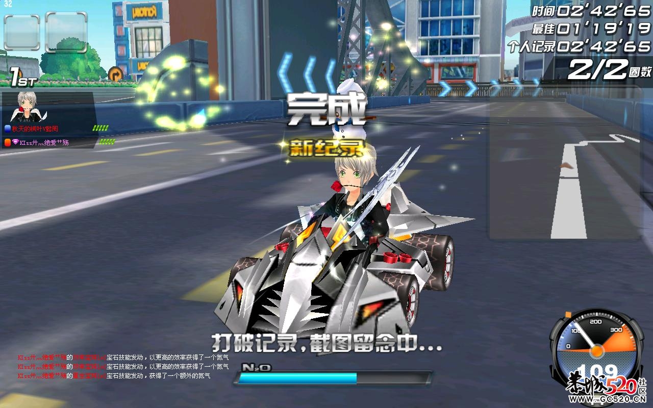 哥的游戏569 / 作者:︶ㄣ→搁浅__じ☆ve / 帖子ID:3392