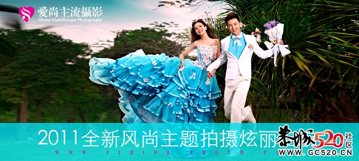世上最强婚车，不看不要后悔····463 / 作者:爱尚主流摄影 / 帖子ID:3160