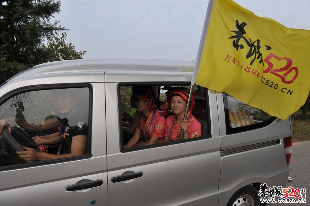 月柿之花力挺恭城我爱你475 / 作者:xm28 / 帖子ID:3530