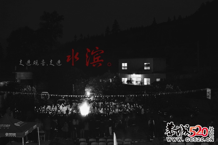 那场关于笑颜的狂欢、〈更新完毕〉272 / 作者:講不醜 / 帖子ID:3523