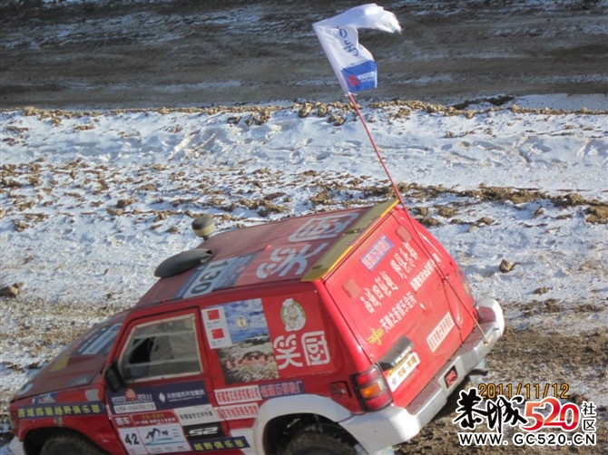 越野车王争霸赛助阵天山天池冰雪风情节878 / 作者:根本不服 / 帖子ID:3866