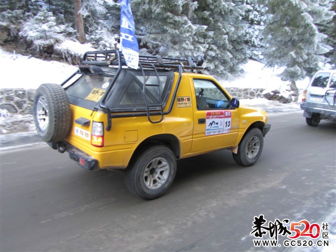 越野车王争霸赛助阵天山天池冰雪风情节936 / 作者:根本不服 / 帖子ID:3866