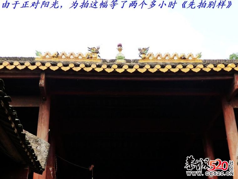 恭城一个急待保护、发掘的古民居和古祠堂。304 / 作者:平安大叔 / 帖子ID:3951