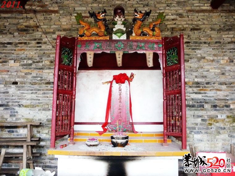 恭城一个急待保护、发掘的古民居和古祠堂。157 / 作者:平安大叔 / 帖子ID:3951