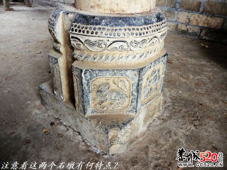 恭城一个急待保护、发掘的古民居和古祠堂。576 / 作者:平安大叔 / 帖子ID:3951
