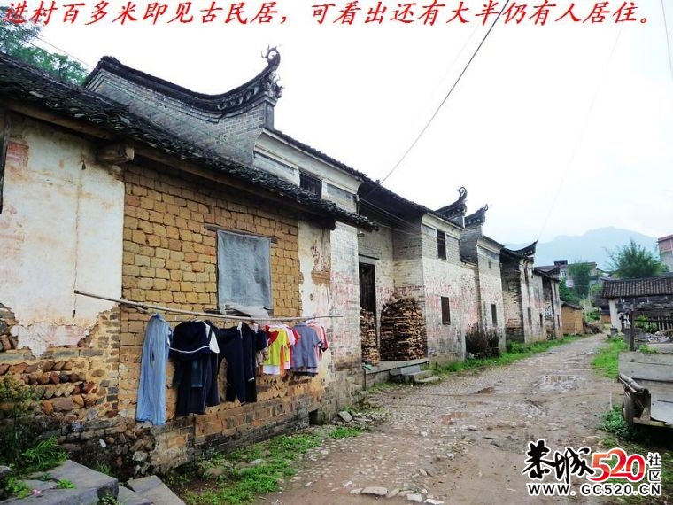 恭城一个急待保护、发掘的古民居和古祠堂。716 / 作者:平安大叔 / 帖子ID:3951