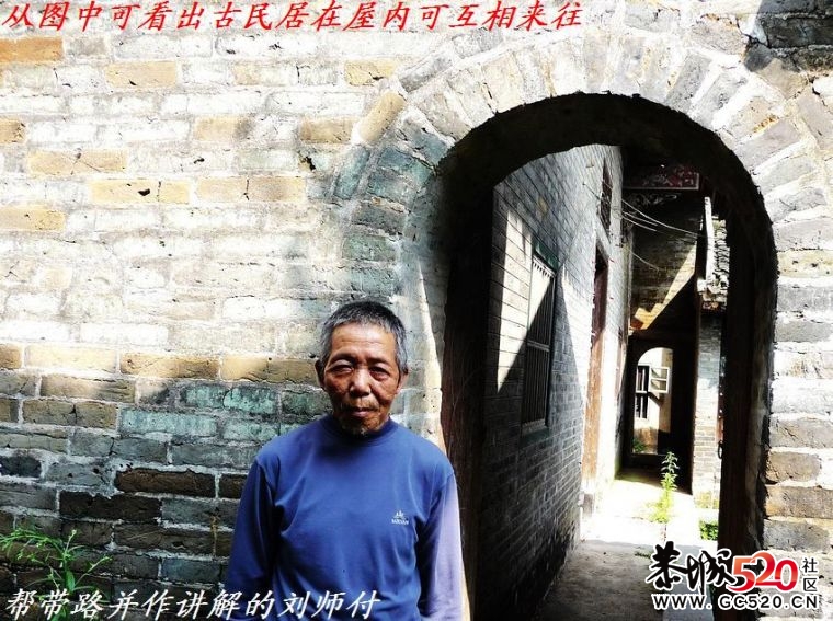 恭城一个急待保护、发掘的古民居和古祠堂。428 / 作者:平安大叔 / 帖子ID:3951