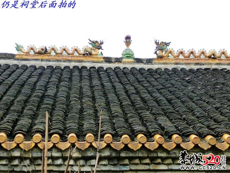 恭城一个急待保护、发掘的古民居和古祠堂。603 / 作者:平安大叔 / 帖子ID:3951
