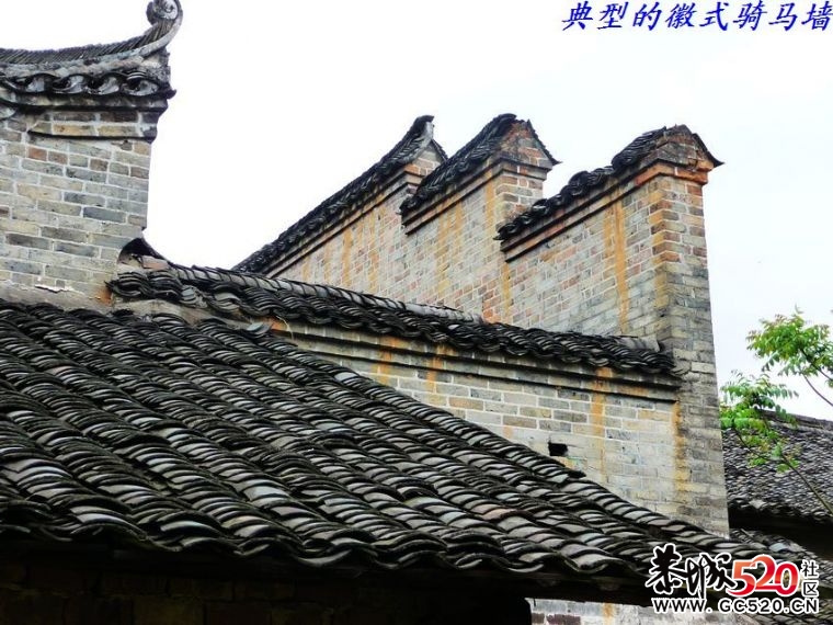 恭城一个急待保护、发掘的古民居和古祠堂。477 / 作者:平安大叔 / 帖子ID:3951
