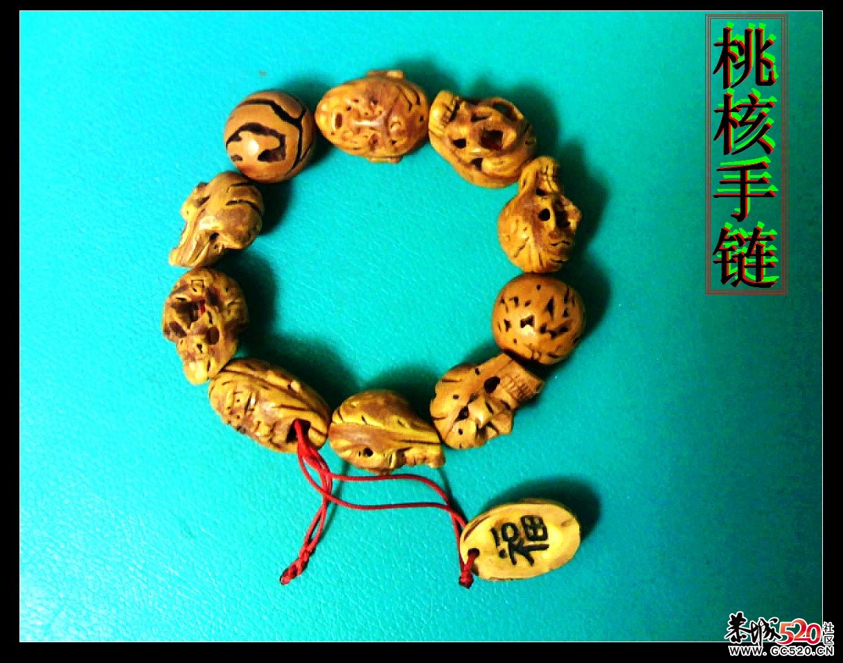 【更新】我的桃核雕刻601 / 作者:排散 / 帖子ID:3992