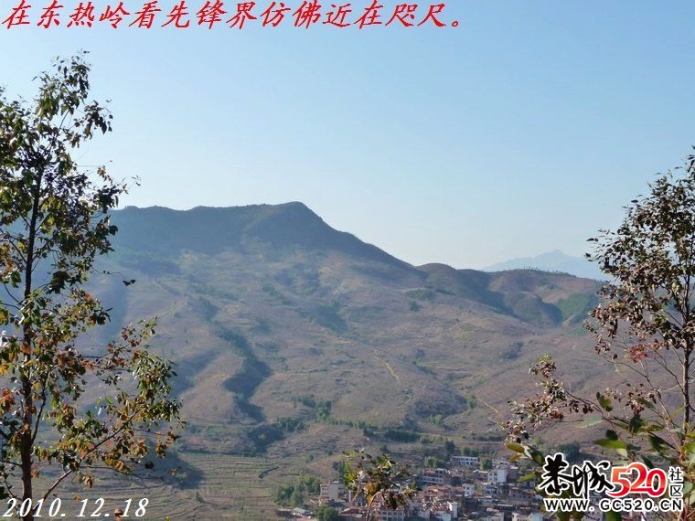 东越岭上看恭城全景842 / 作者:平安大叔 / 帖子ID:4223