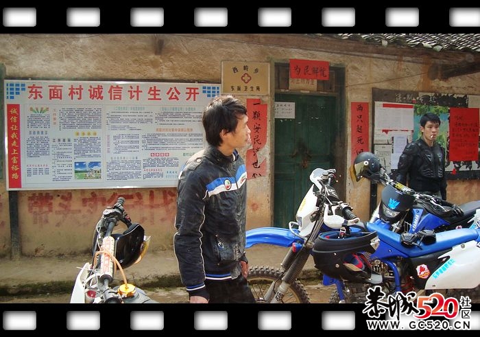 11.19探索者桂林行精彩记录315 / 作者:探索者越野车队 / 帖子ID:4171