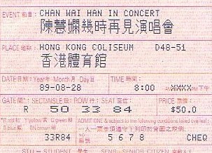 分享一首经典滴老歌给你人554 / 作者:虫虫。 / 帖子ID:4247